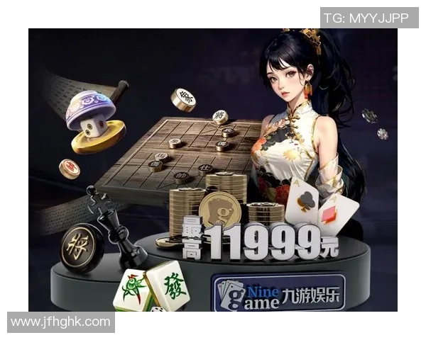 pg电子麻将胡了平台-探寻全新功能推出的Pg电子麻将胡牌服务平台革新发展之谜-pg电子麻将胡了平台