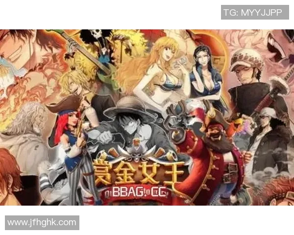 pg赏金船长有技巧吗-PG赏金船长攻略，掌握技巧，轻松获胜-pg赏金船长有技巧吗