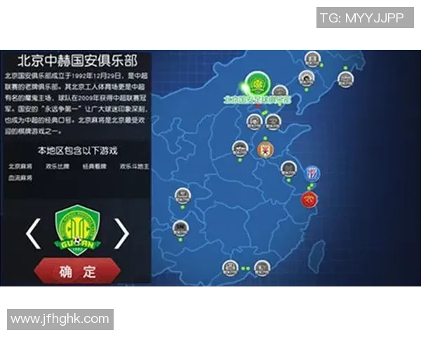 pg麻将胡了2爆高分视频-解析热门棋牌游戏模式及其在细分产业环境下的深度融合 聚焦观看特定流影视剧反观高密度着色麻将玩法-pg麻将胡了2爆高分视频