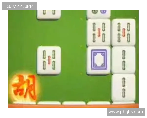 pg麻将胡了来胡音乐-PG麻将胡了，来胡音乐的魅力与乐趣-pg麻将胡了来胡音乐