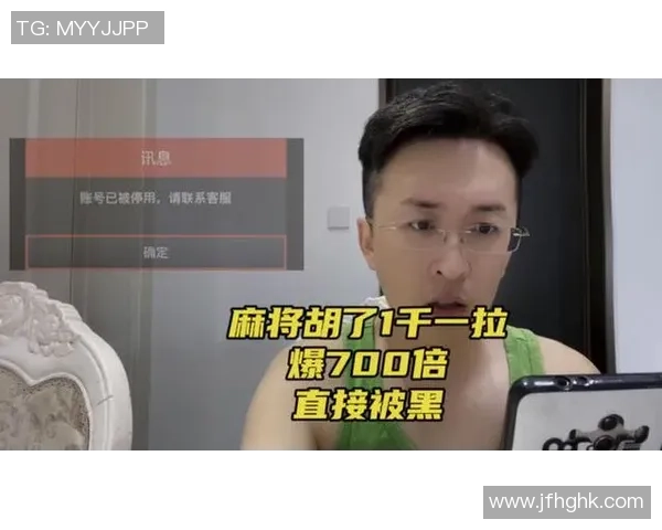 pg麻将胡了试玩模拟器-探索PG麻将胡了试玩模拟器,体验虚拟麻将的乐趣-pg麻将胡了试玩模拟器